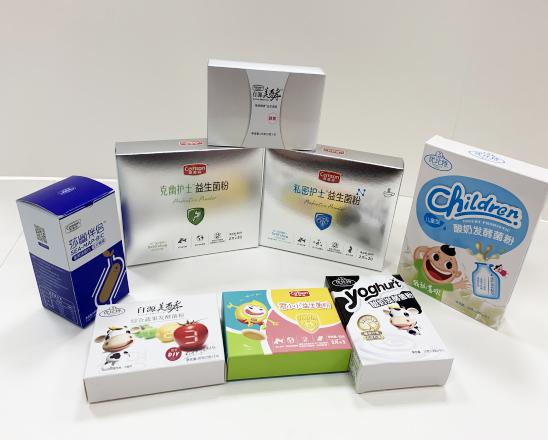 洛阳保健品包装盒、益生菌包装盒、酵素菌包装盒